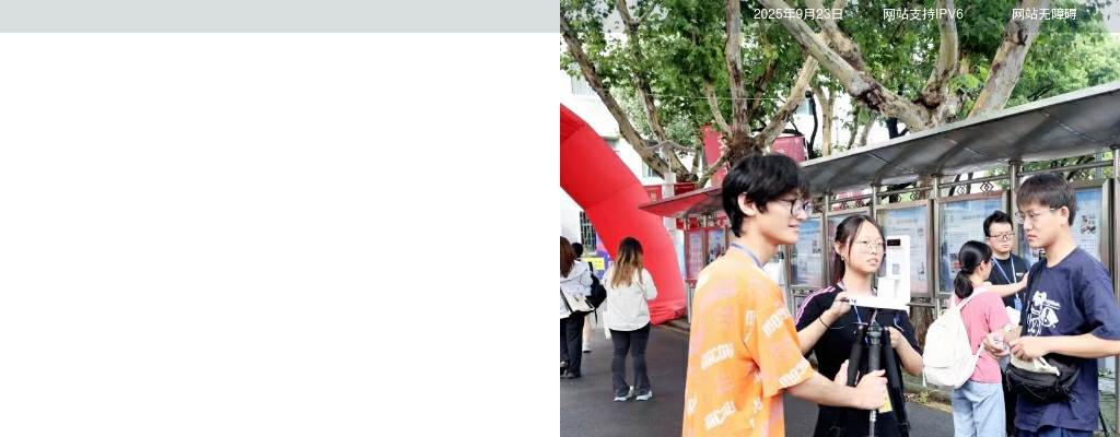 汇聚青春力量　服务基层发展 ——江苏省高校毕业生“三支一扶”计划招募笔试今天开考                进入阅读模式 图片