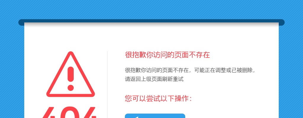 2025南京市卫生健康委员会所属事业单位招聘卫技人员拟聘用人员名单公示（六）                进入阅读模式 图片