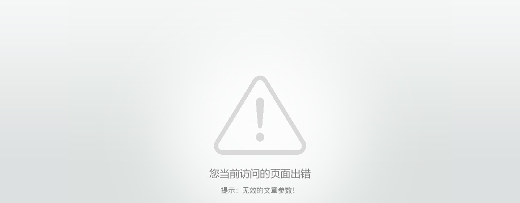 2025东南大学专职科研人员招聘6人公告（第四批）                进入阅读模式 图片